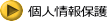 lی