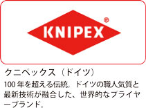 NjybNX@S摜