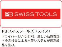 PBXCXc[Y@S摜